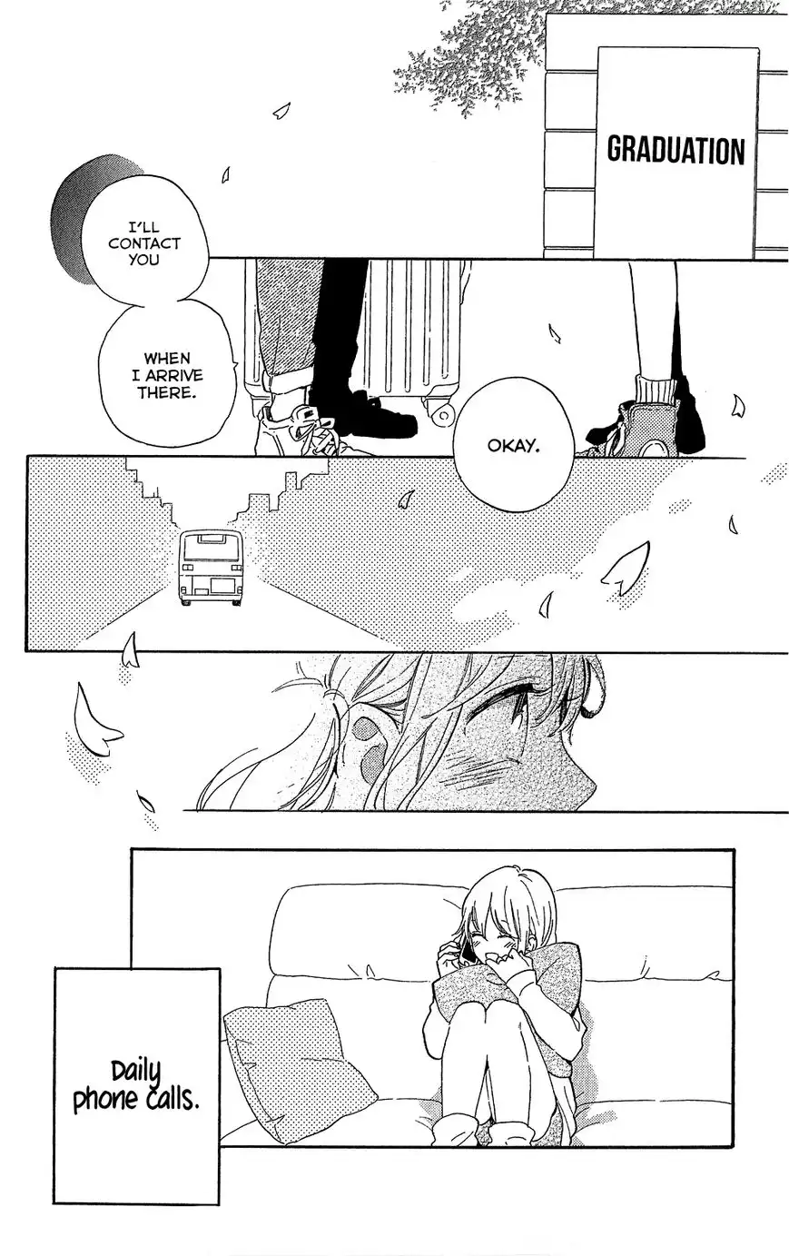 Hibi Chouchou Chapter 75.6 7